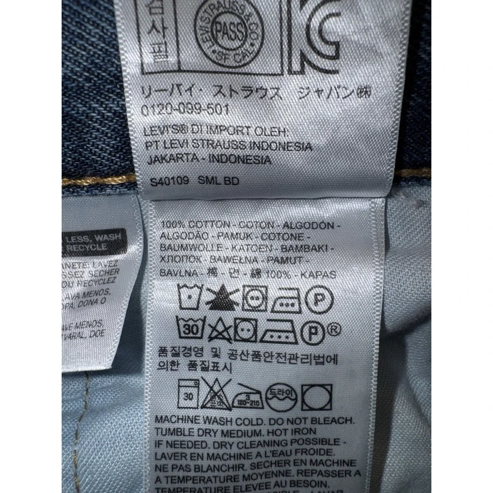 Title: Levi's 550 Relaxed Fit Jeans Men's Size 38x32 Blue Denim Tapered Leg